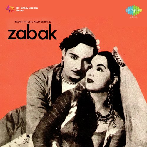 Zabak (1961) (Hindi)